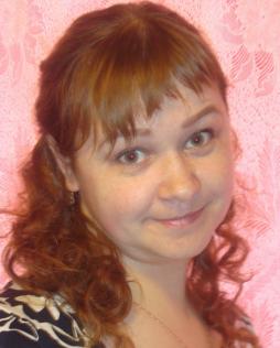 Нефедова Людмила Николаевна